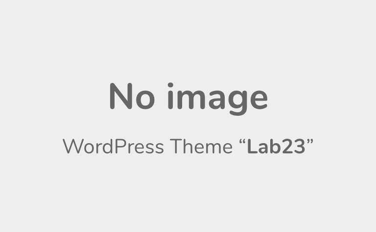 〇〇を開始します！